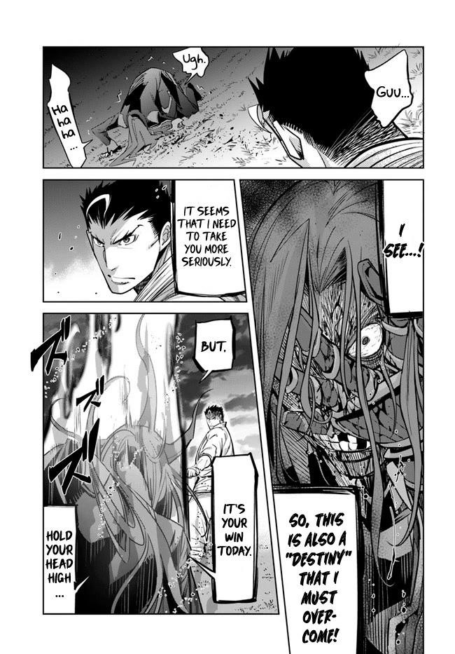 Karate Idiot in Another World Chapter 11.1 - Page 3