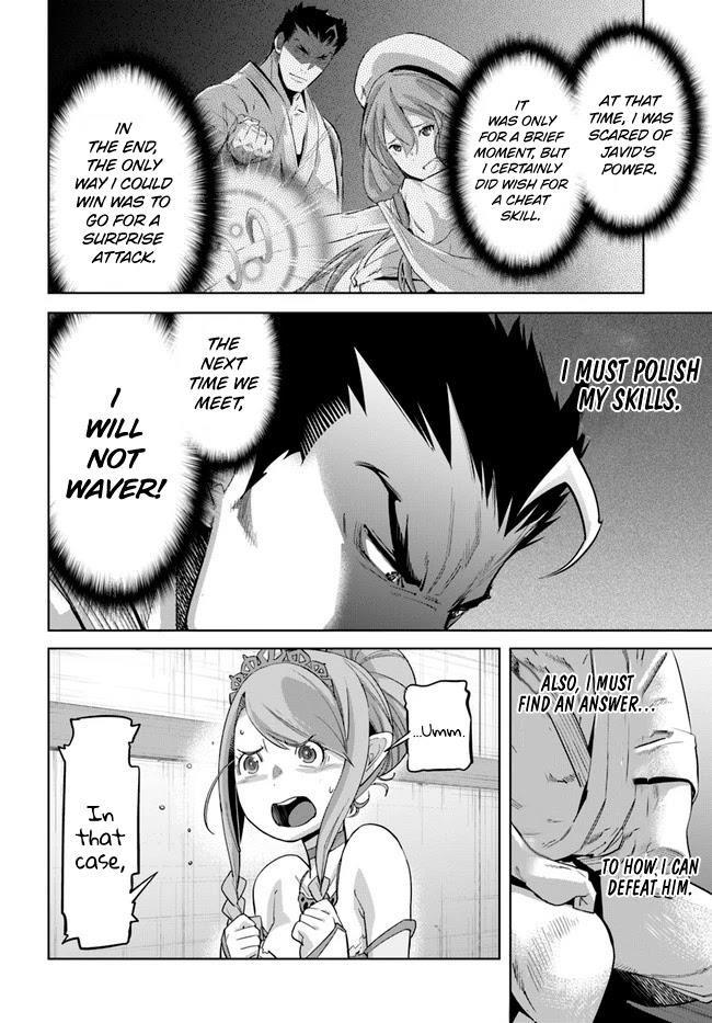 Karate Idiot in Another World Chapter 11.1 - Page 8