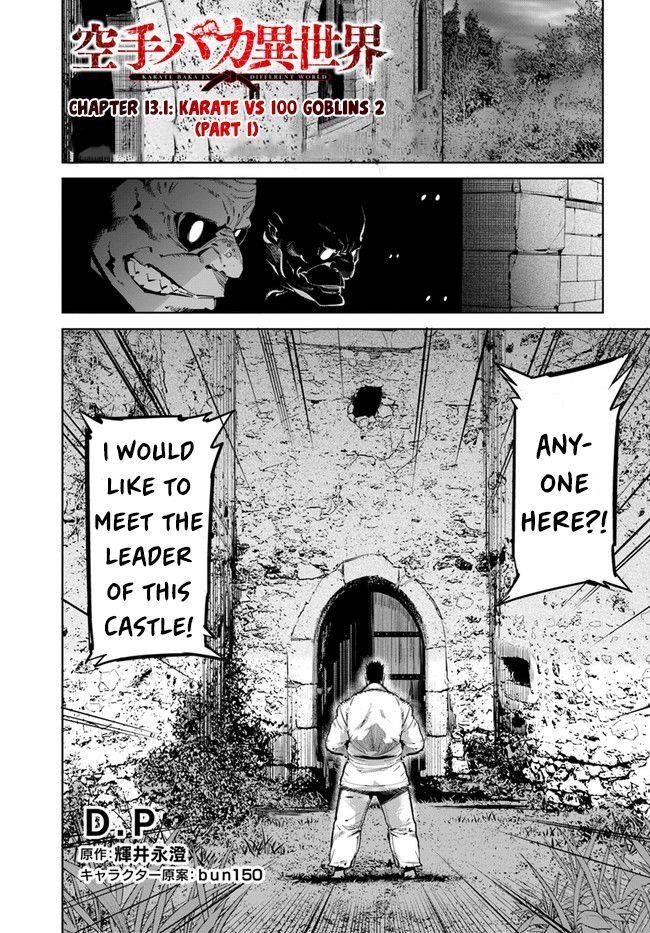 Karate Idiot in Another World Chapter 13.1 - Page 1