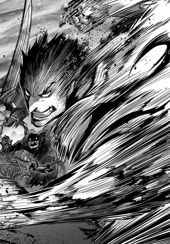 Karate Idiot in Another World Chapter 13.1 - Page 14