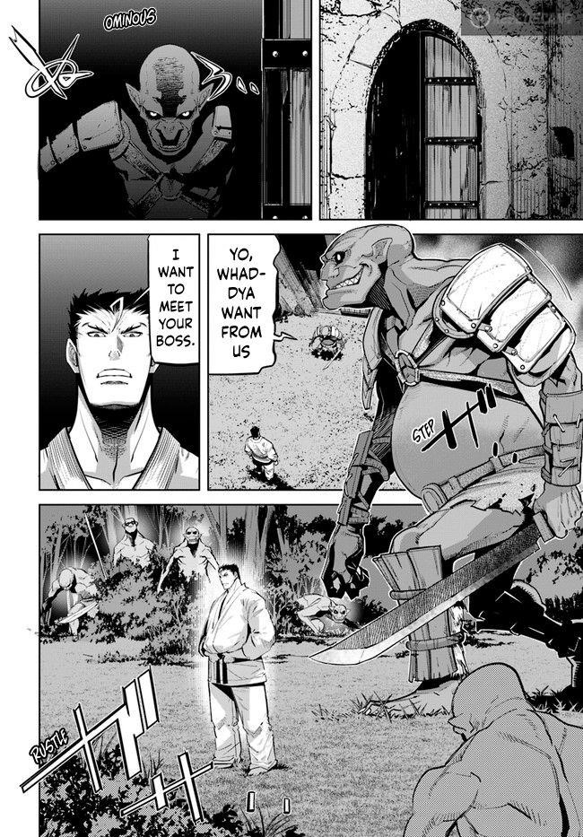 Karate Idiot in Another World Chapter 13.1 - Page 2