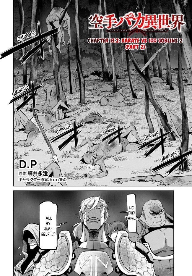 Karate Idiot in Another World Chapter 13.2 - Page 1