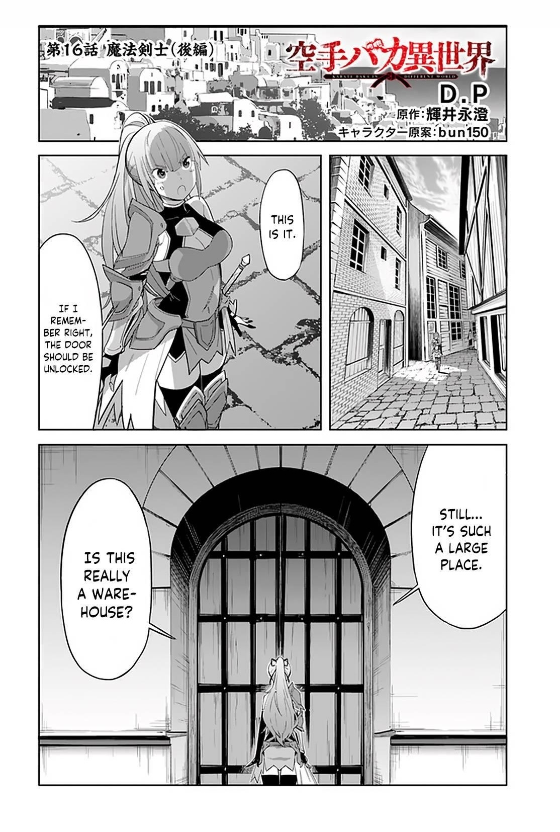 Karate Idiot in Another World Chapter 16.2 - Page 1