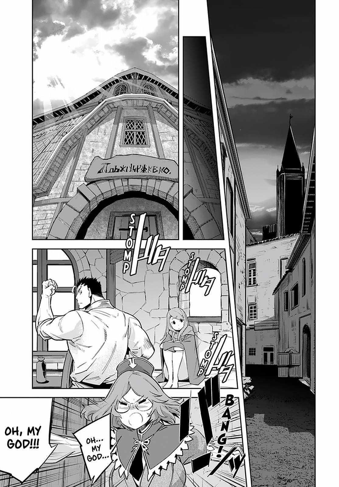 Karate Idiot in Another World Chapter 17.2 - Page 12