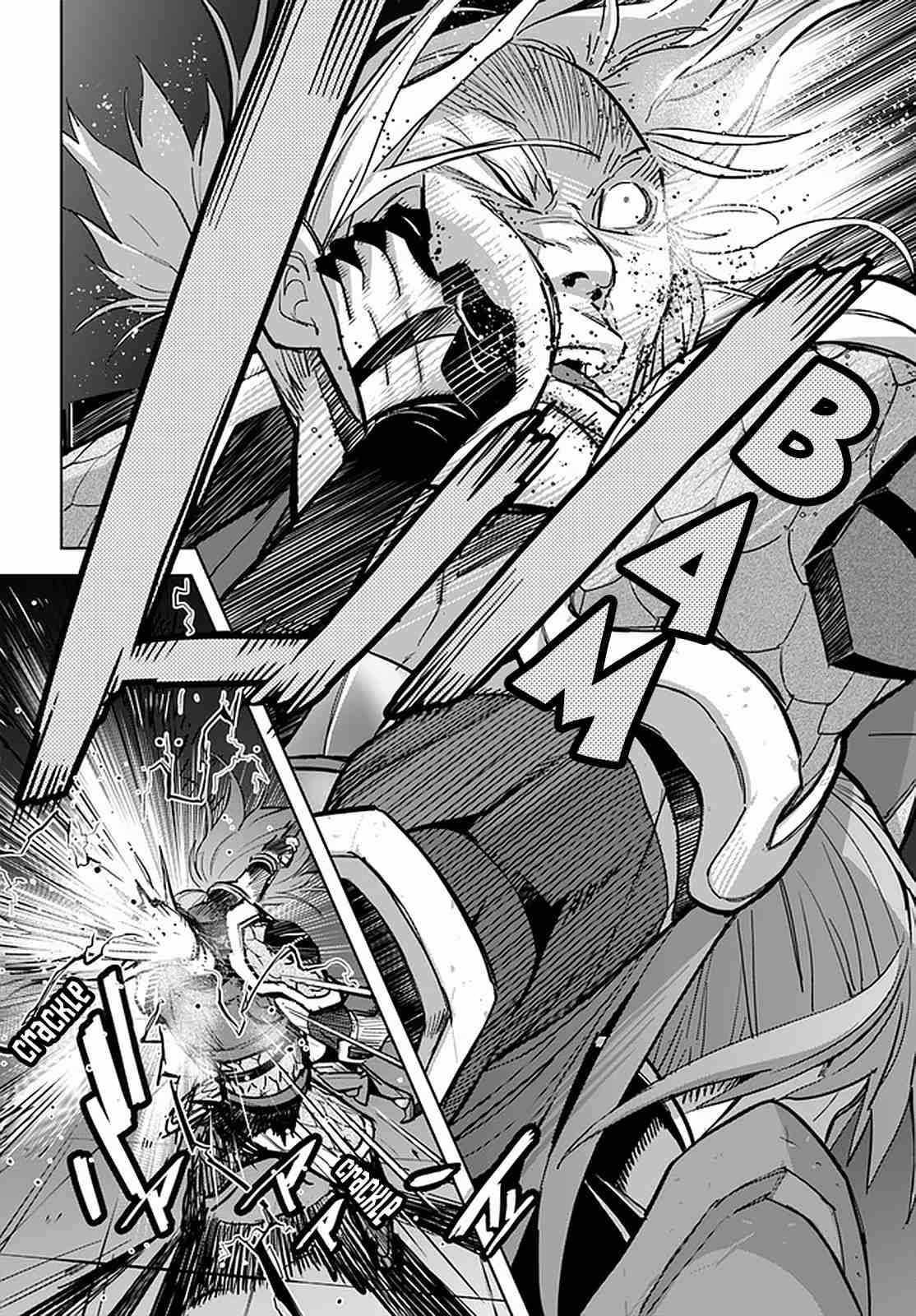 Karate Idiot in Another World Chapter 17.2 - Page 5