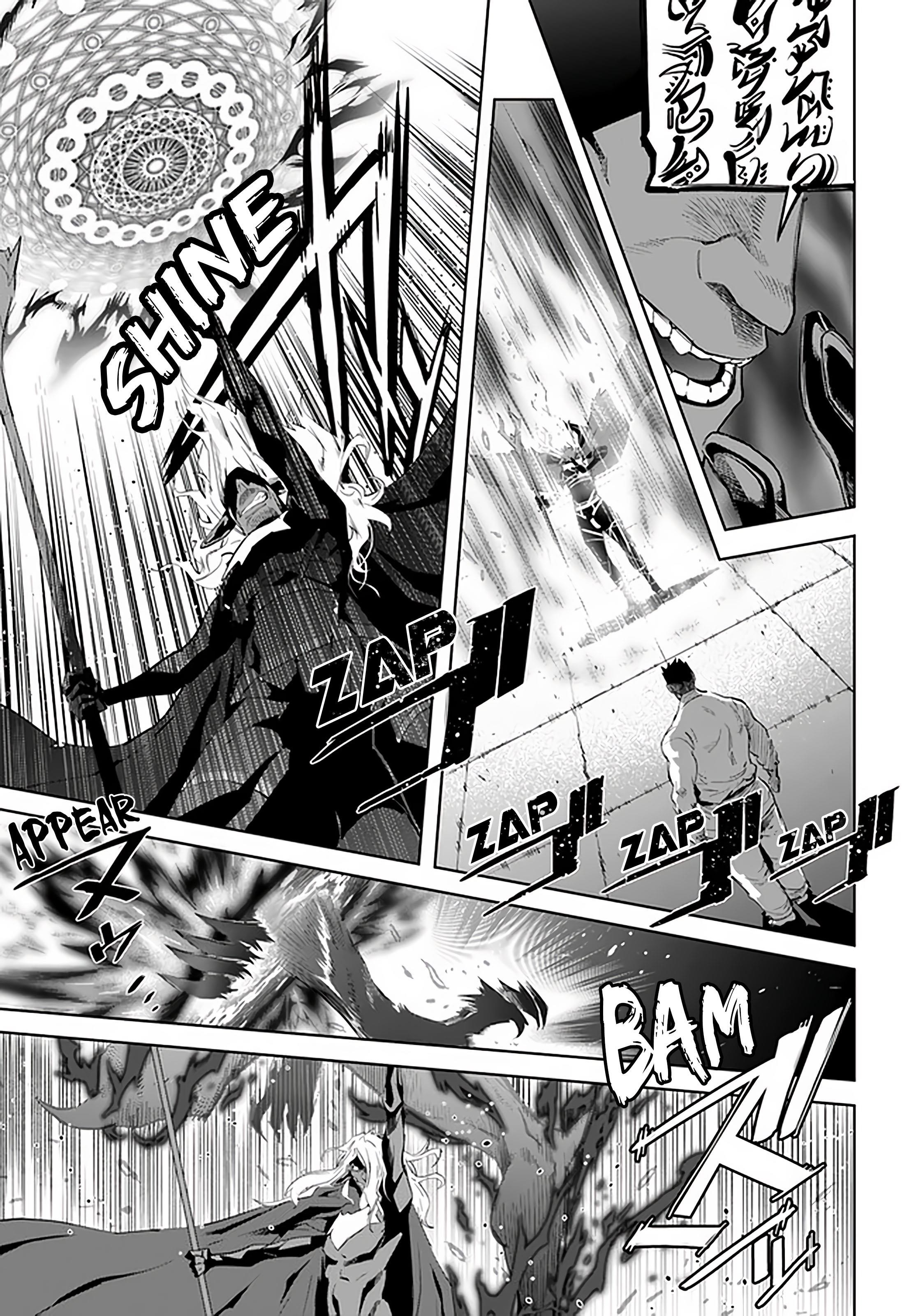 Karate Idiot in Another World Chapter 18.1 - Page 13