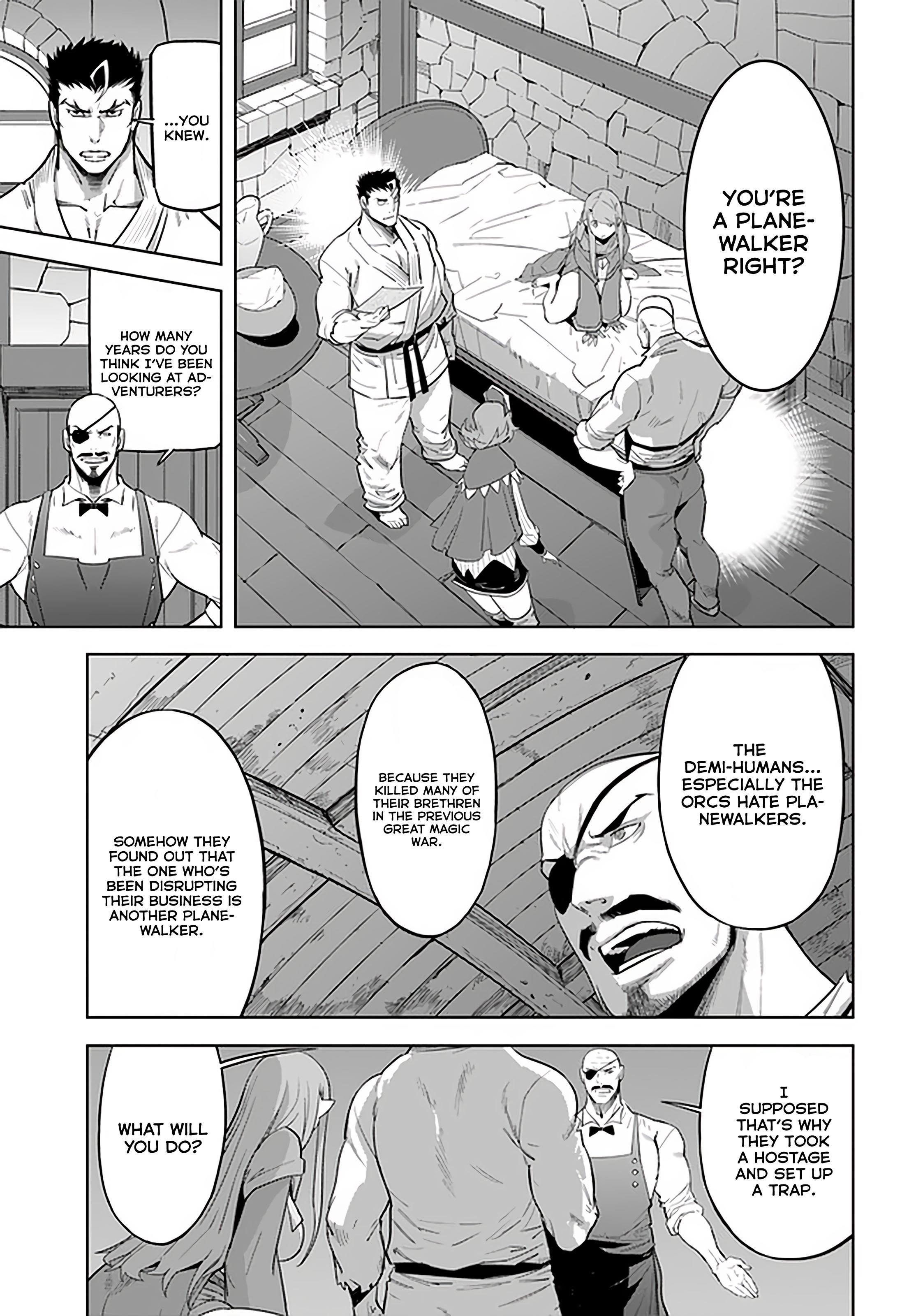 Karate Idiot in Another World Chapter 18.1 - Page 3