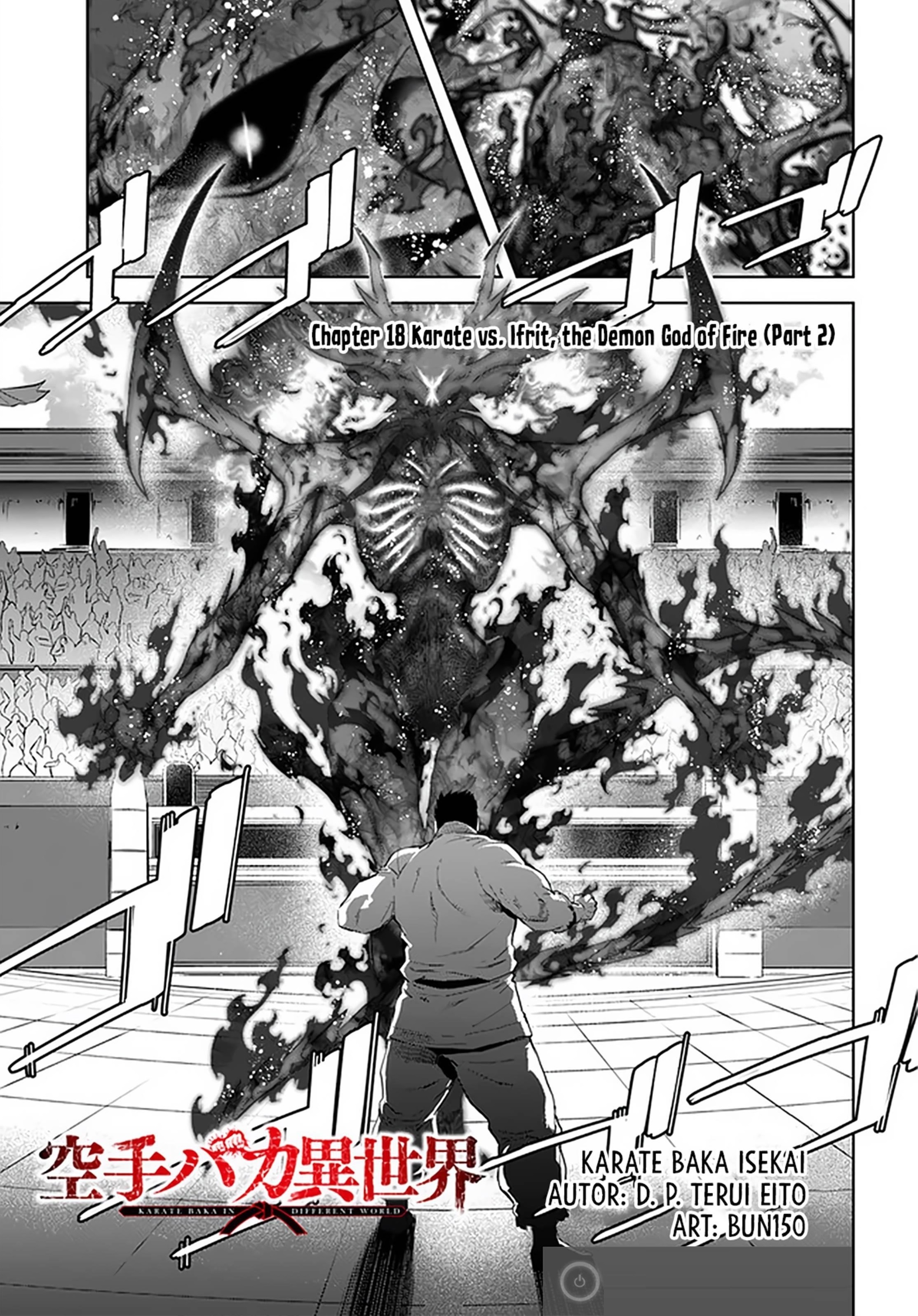 Karate Idiot in Another World Chapter 18.2 - Page 1