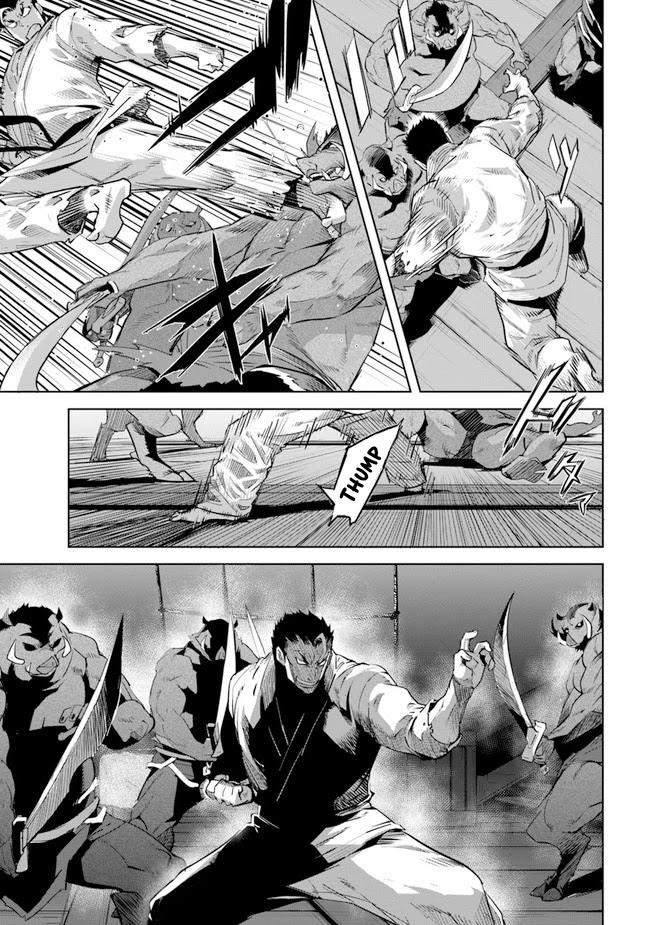 Karate Idiot in Another World Chapter 20.1 - Page 5
