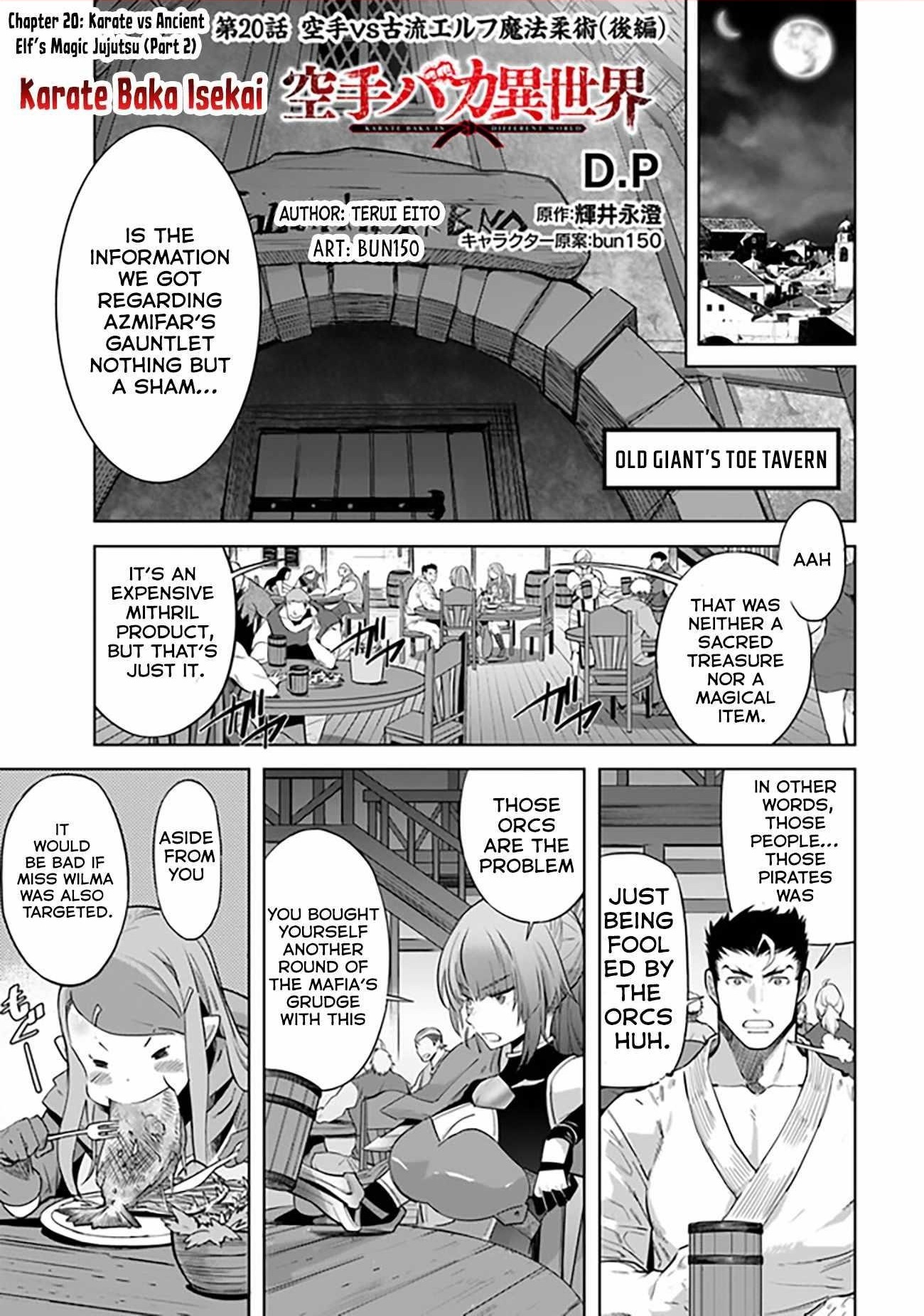 Karate Idiot in Another World Chapter 20.2 - Page 1