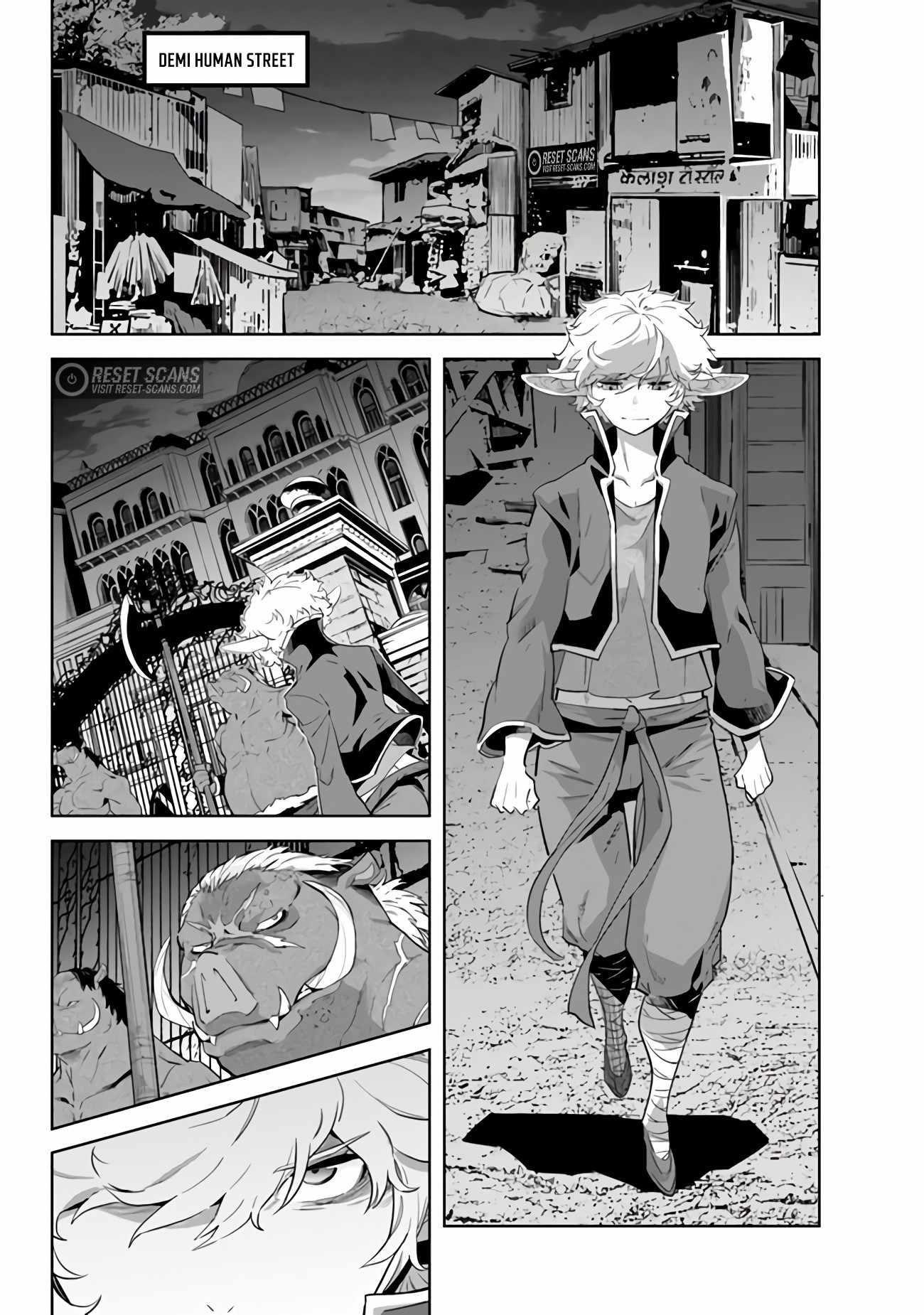 Karate Idiot in Another World Chapter 21.1 - Page 1