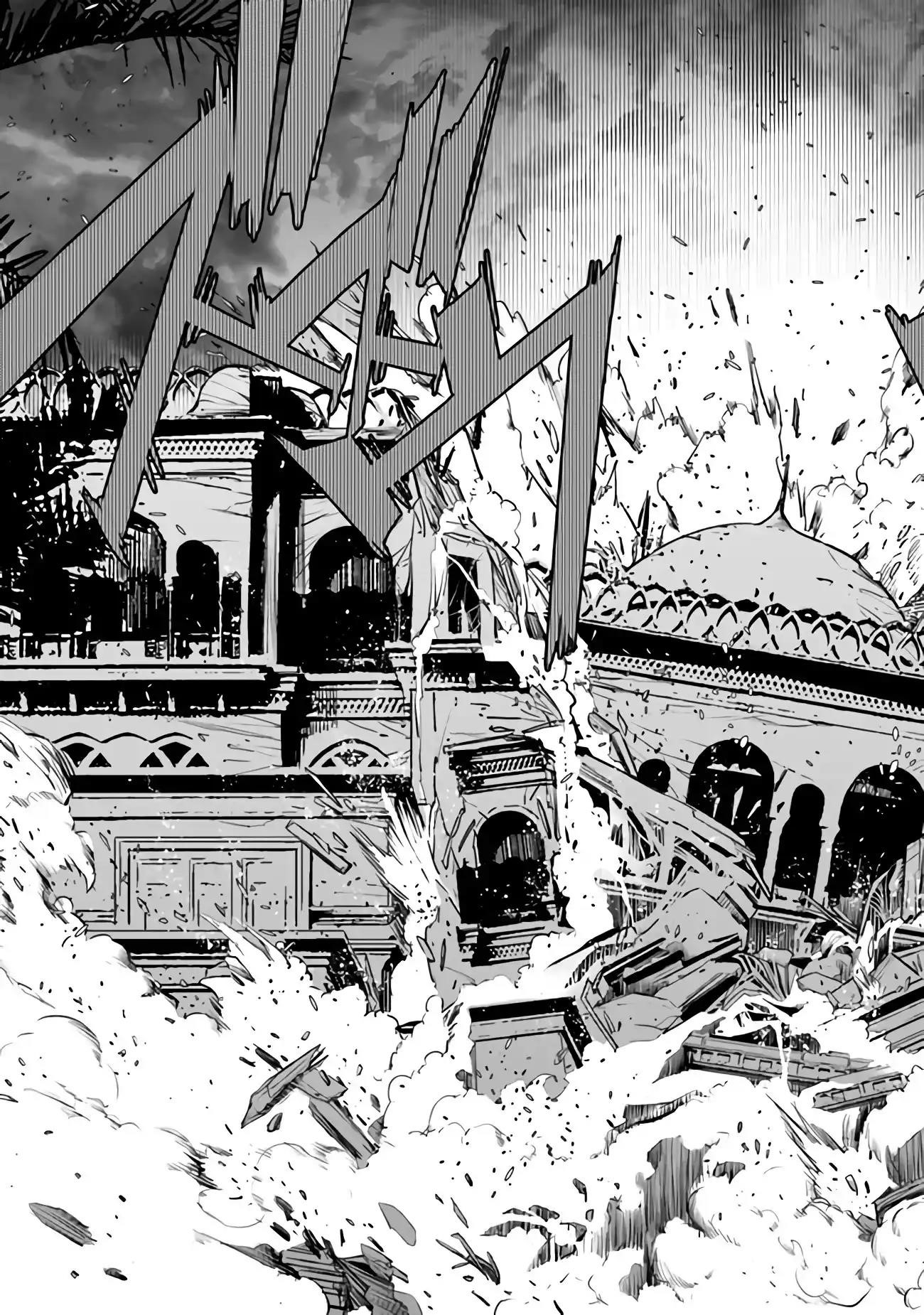 Karate Idiot in Another World Chapter 28 - Page 23