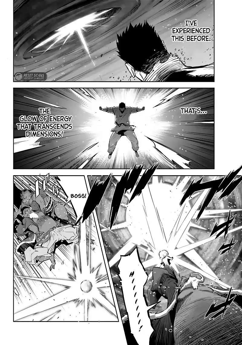 Karate Idiot in Another World Chapter 29 - Page 6