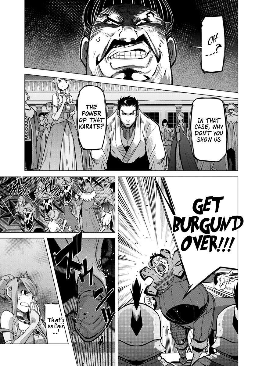 Karate Idiot in Another World Chapter 3 - Page 17