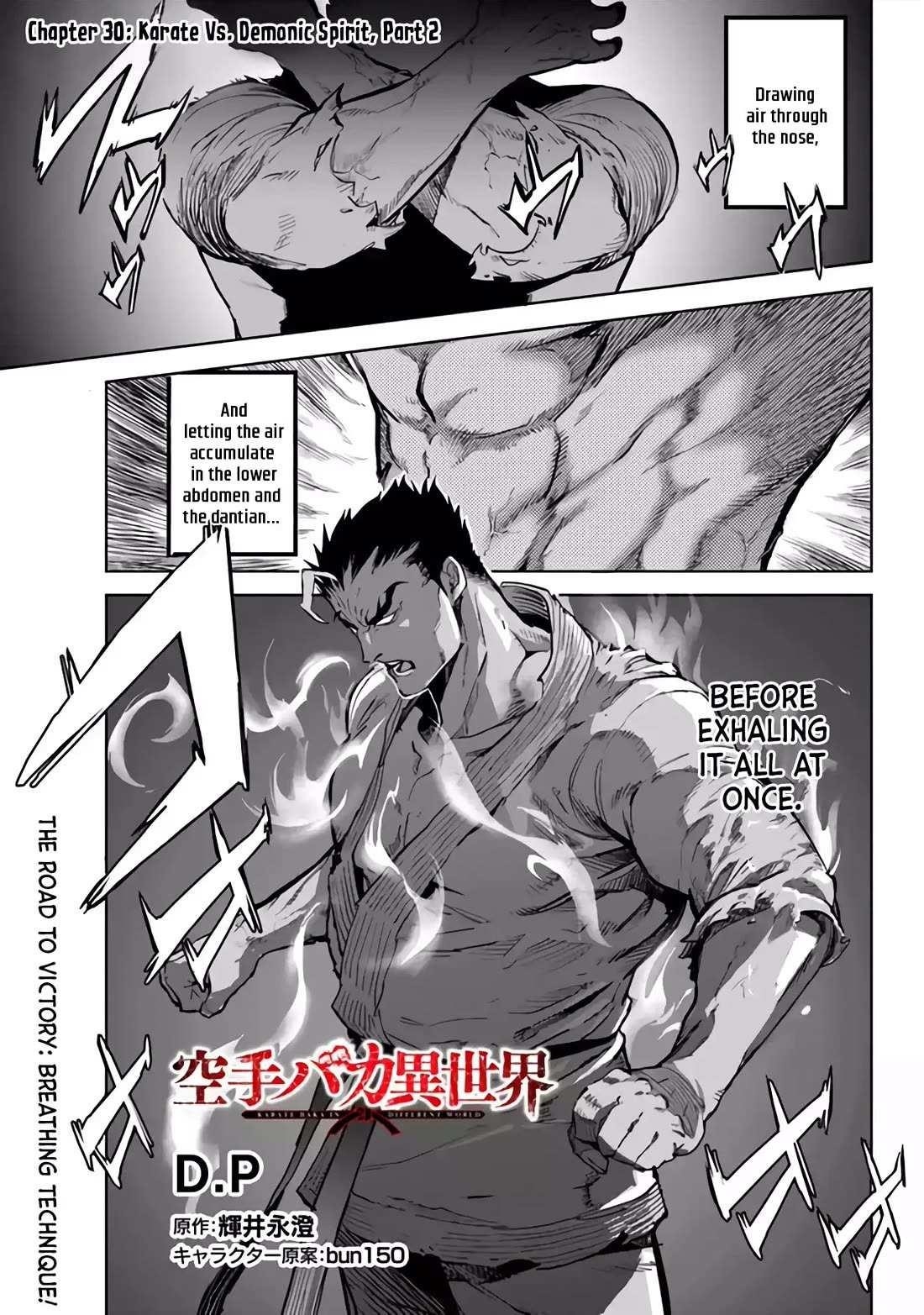 Karate Idiot in Another World Chapter 30 - Page 1