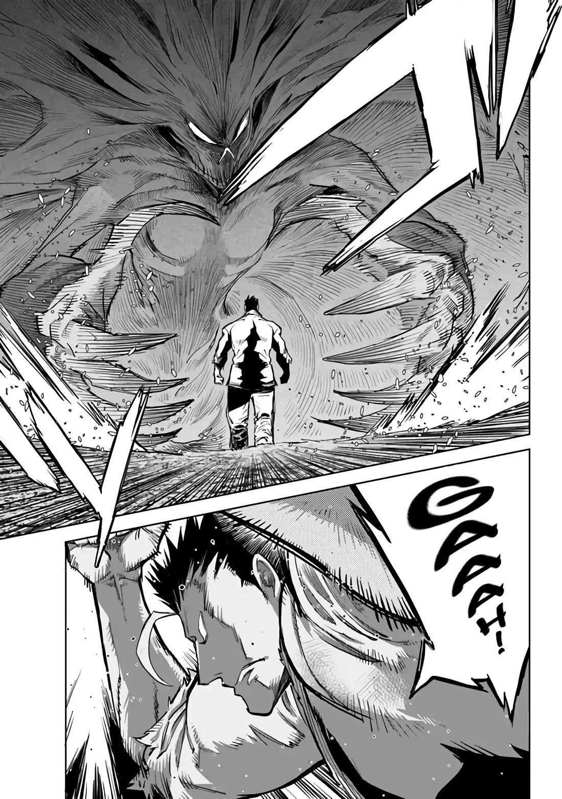 Karate Idiot in Another World Chapter 30 - Page 7