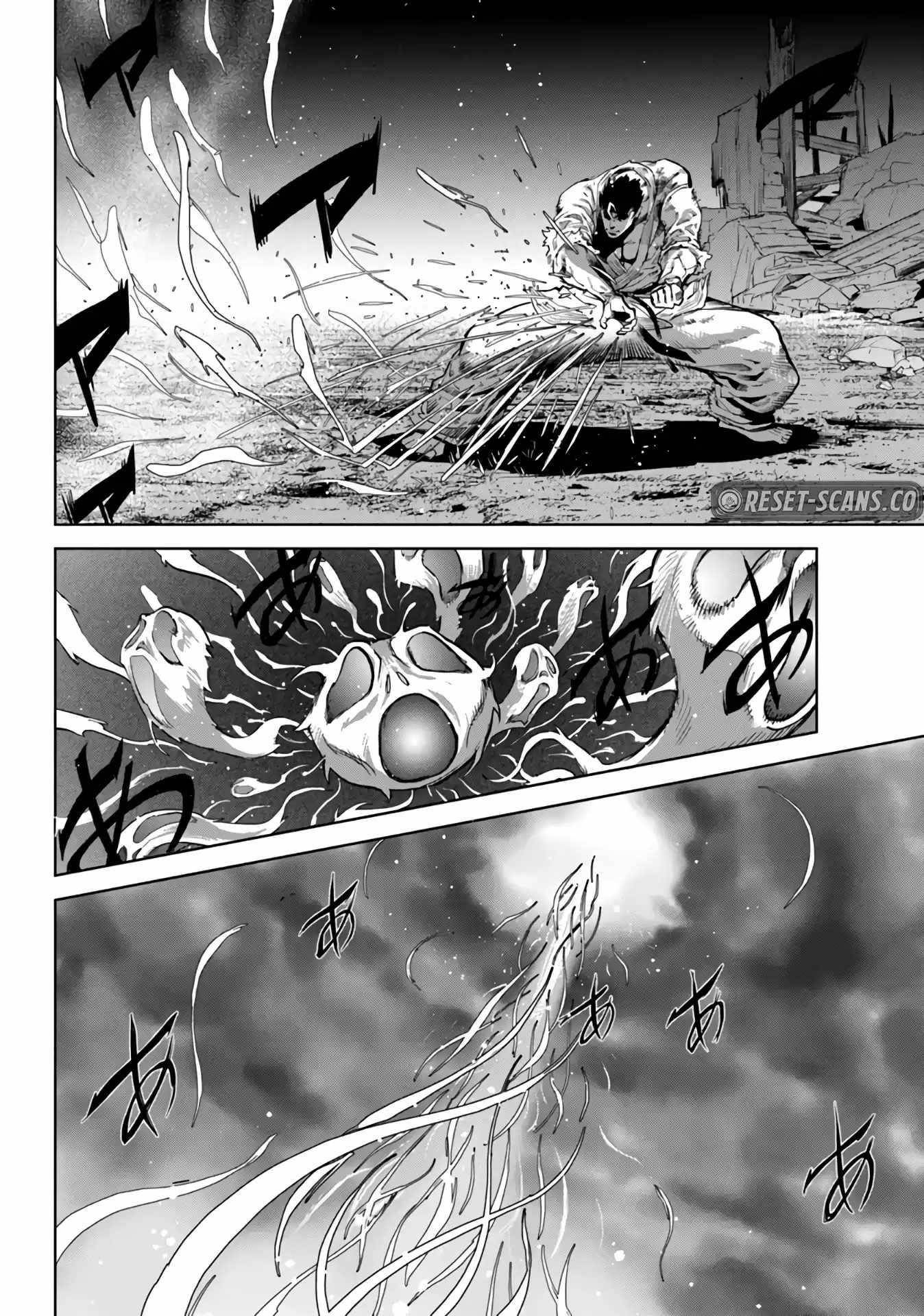 Karate Idiot in Another World Chapter 31 - Page 2