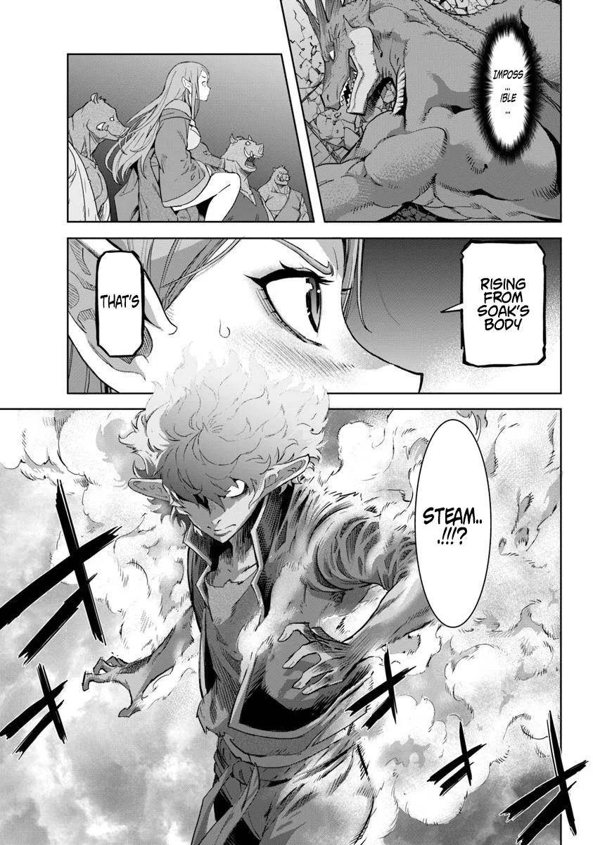 Karate Idiot in Another World Chapter 33.2 - Page 16