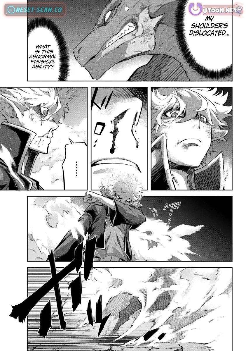 Karate Idiot in Another World Chapter 34.1 - Page 9