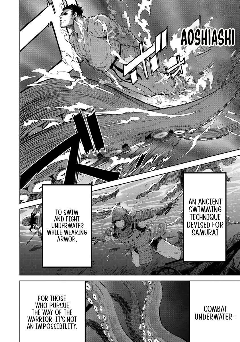 Karate Idiot in Another World Chapter 35.1 - Page 10