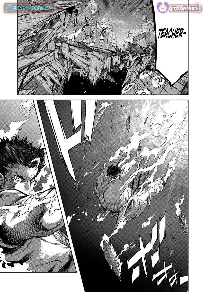 Karate Idiot in Another World Chapter 35.1 - Page 5