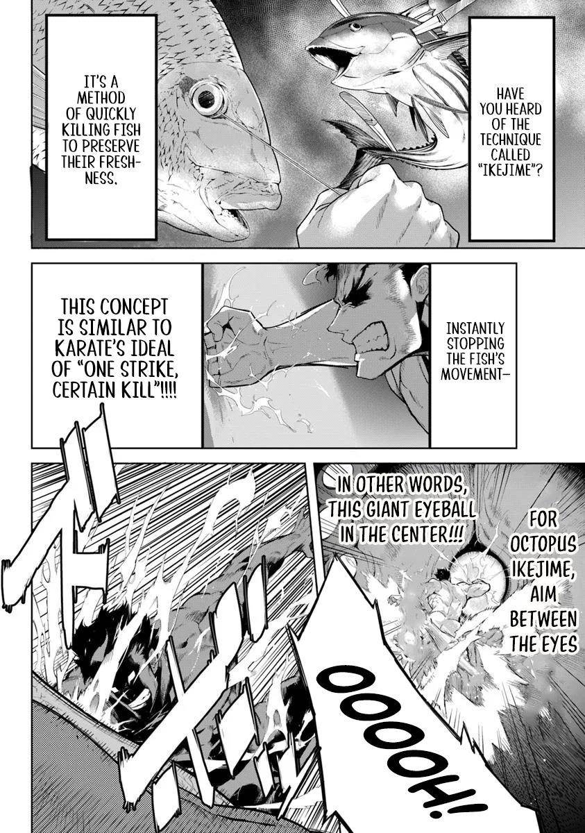 Karate Idiot in Another World Chapter 35.2 - Page 7