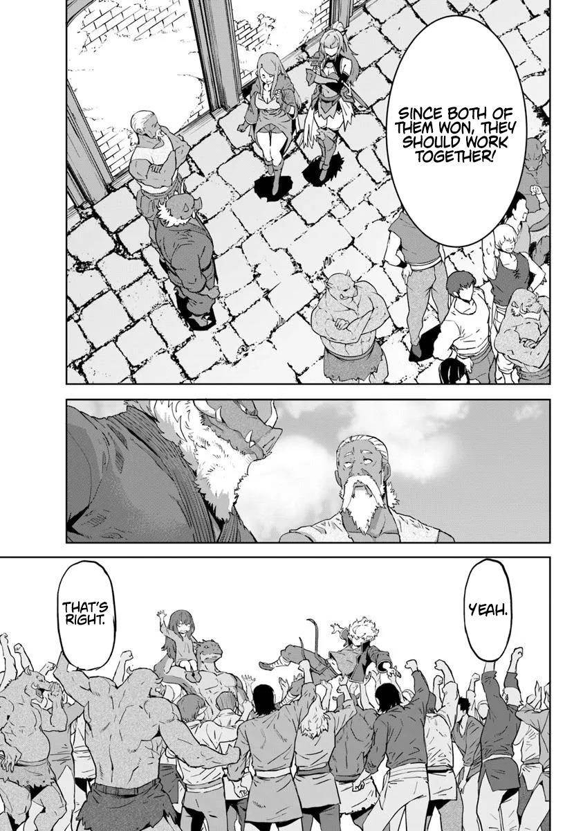 Karate Idiot in Another World Chapter 36 - Page 15