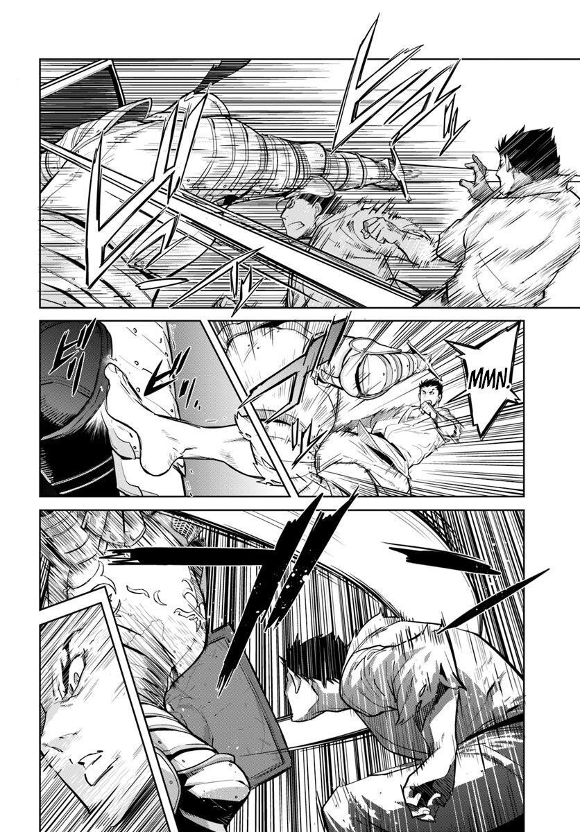 Karate Idiot in Another World Chapter 4 - Page 12