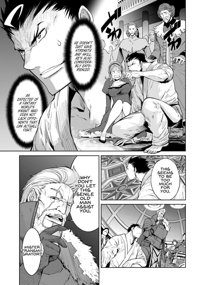 Karate Idiot in Another World Chapter 4 - Page 15