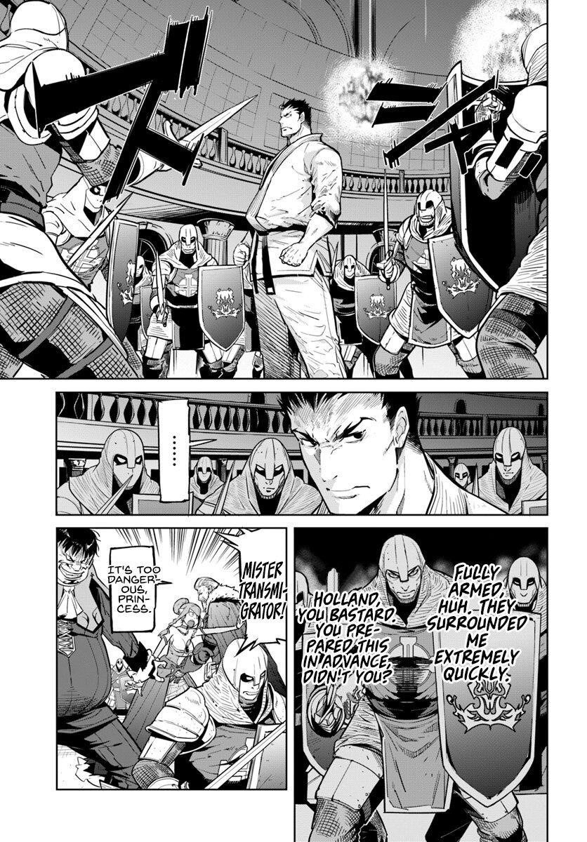 Karate Idiot in Another World Chapter 6 - Page 9