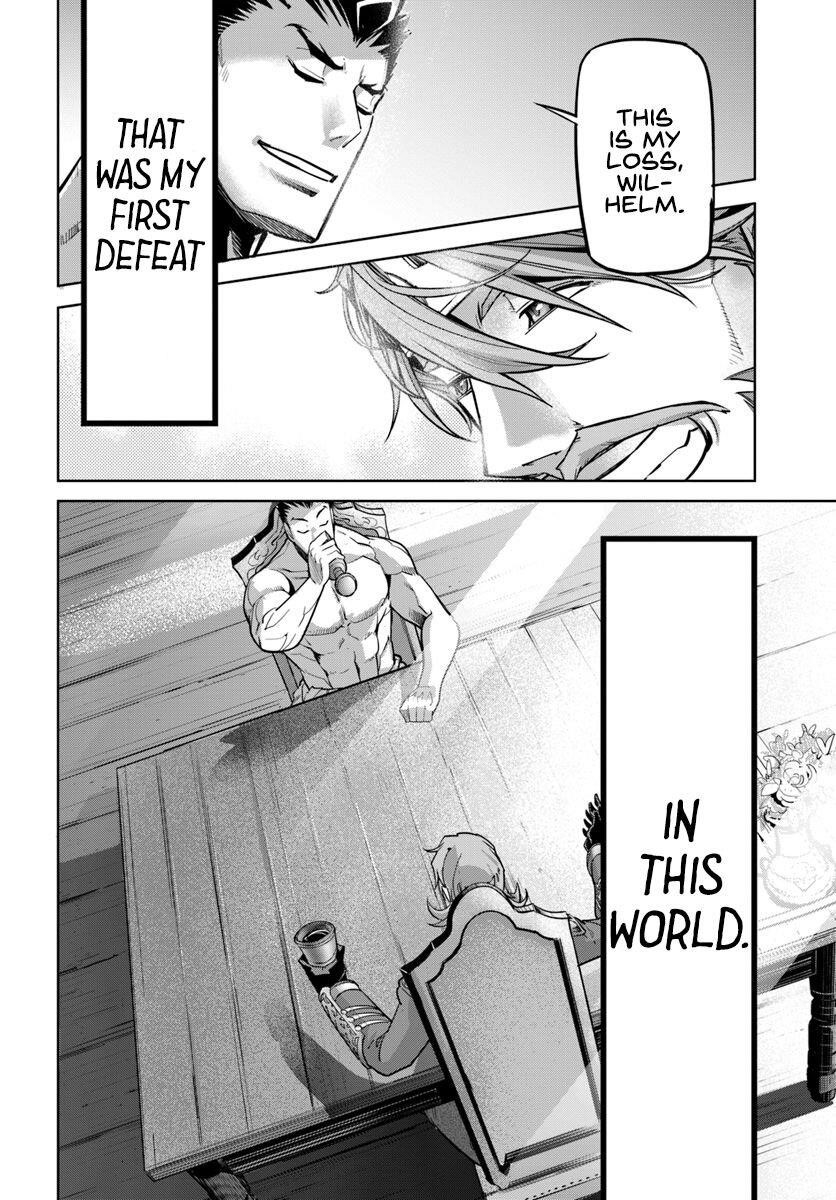 Karate Idiot in Another World Chapter 7.1 - Page 17