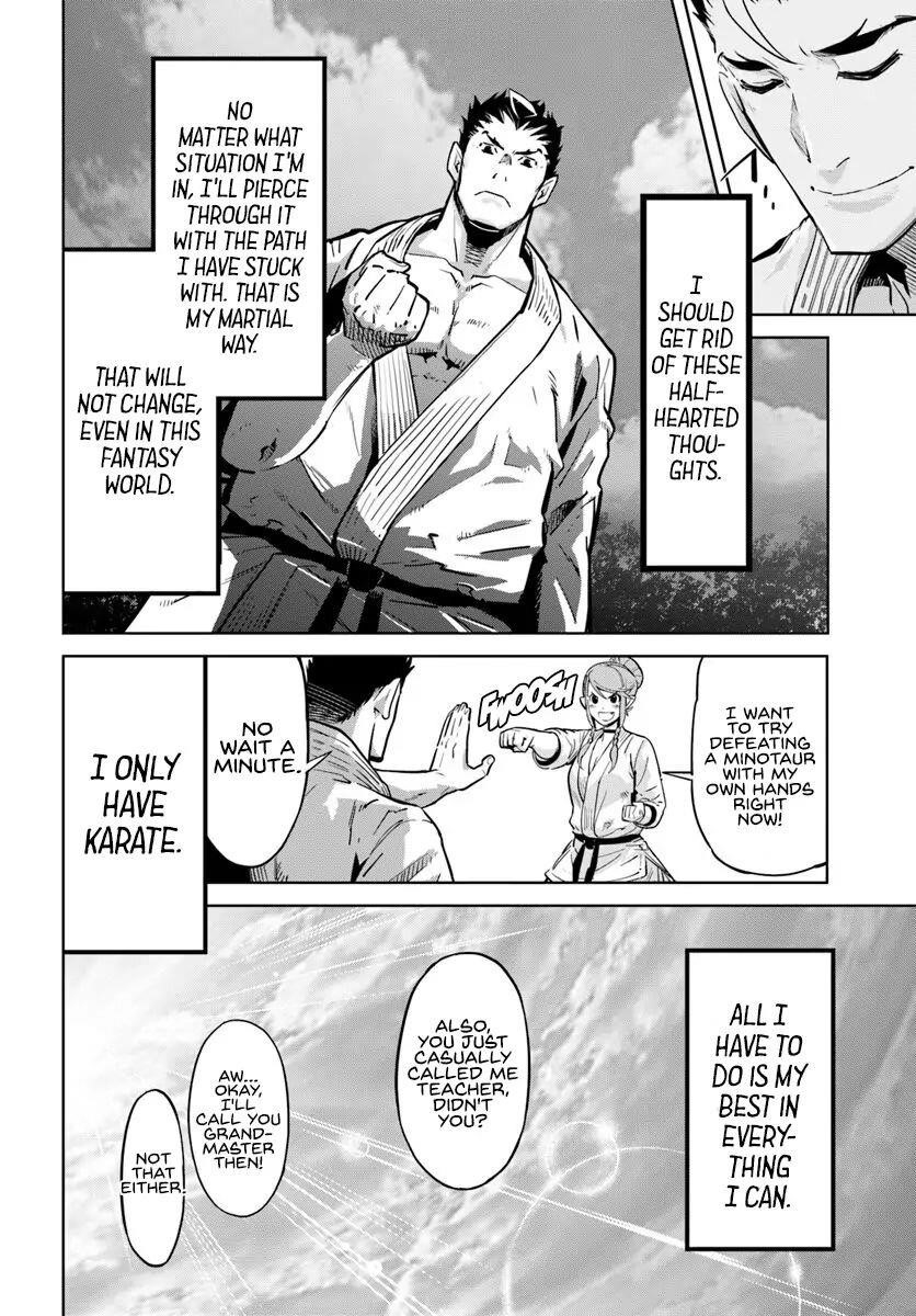 Karate Idiot in Another World Chapter 8 - Page 14