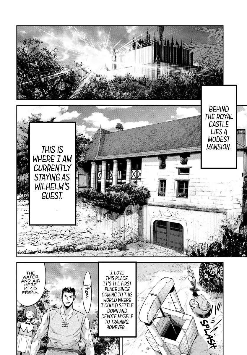 Karate Idiot in Another World Chapter 8 - Page 2