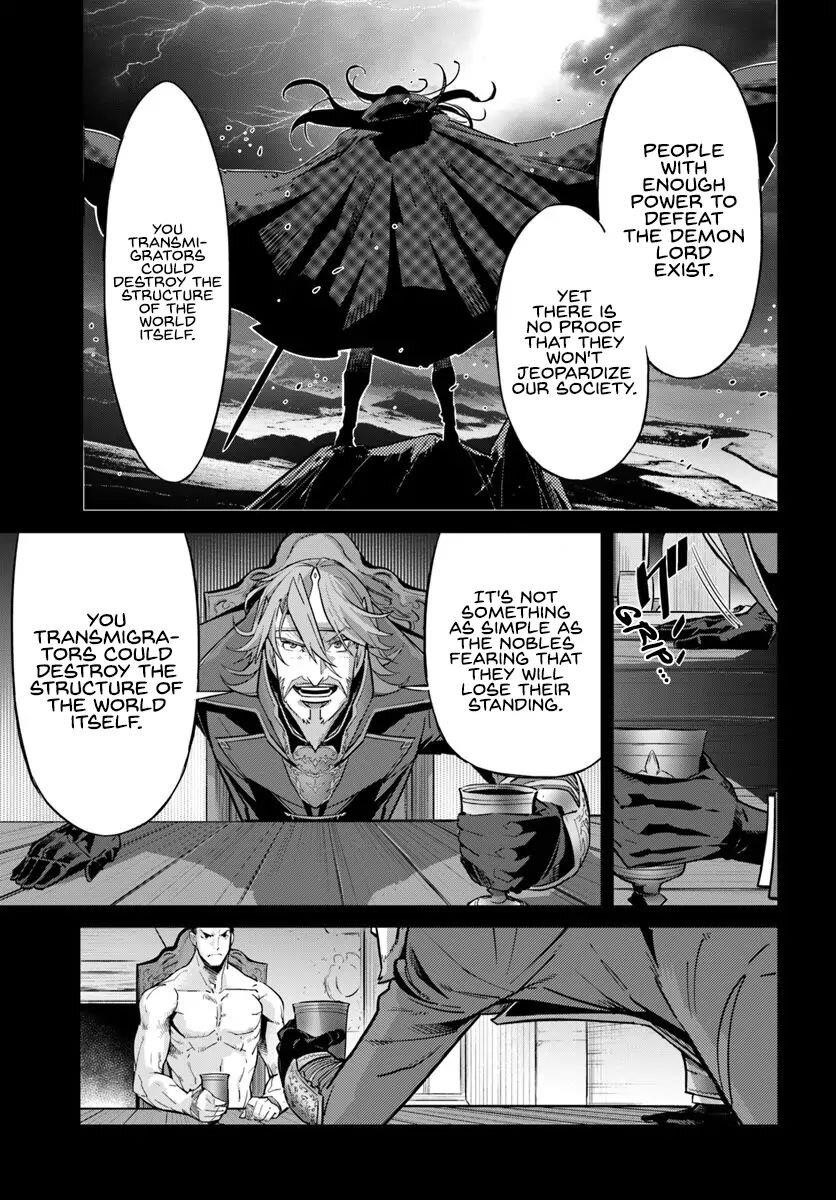 Karate Idiot in Another World Chapter 8 - Page 9