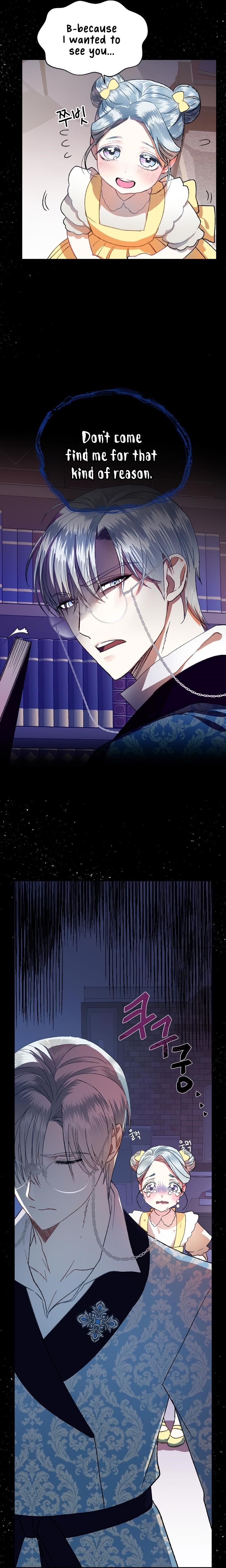 Father, I Don’t Want to Get Married! Chapter 1 - Page 14