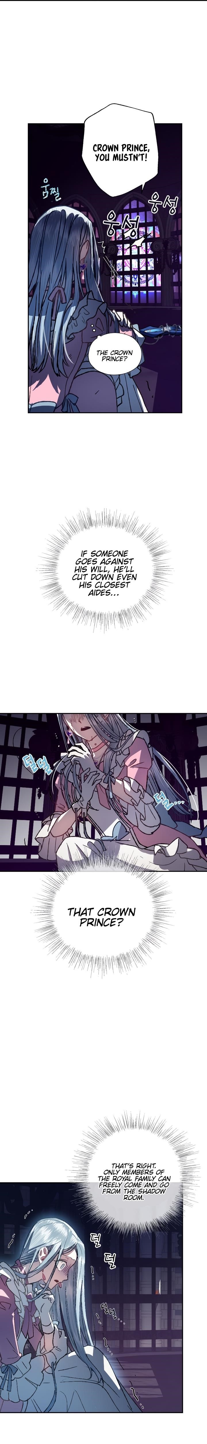 Father, I Don’t Want to Get Married! Chapter 1 - Page 19