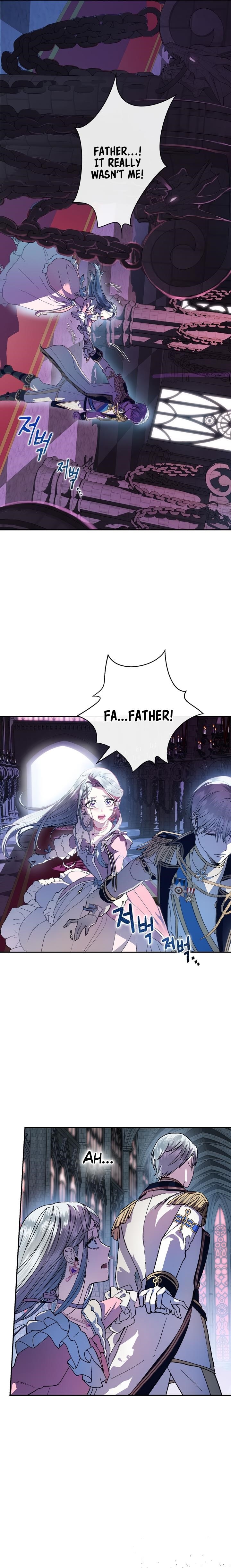 Father, I Don’t Want to Get Married! Chapter 1 - Page 2