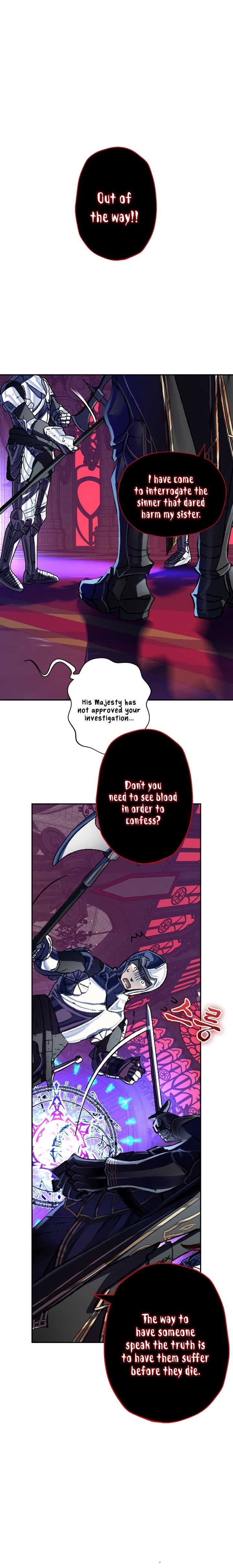 Father, I Don’t Want to Get Married! Chapter 1 - Page 20
