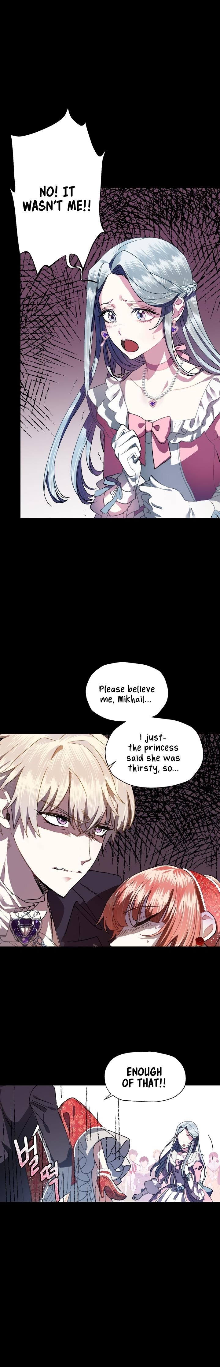 Father, I Don’t Want to Get Married! Chapter 1 - Page 5