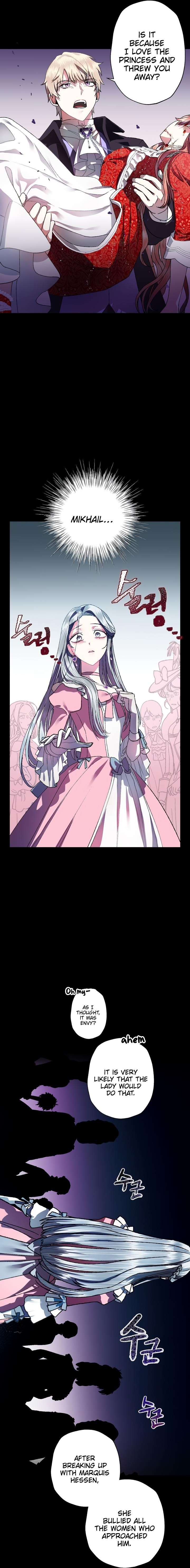 Father, I Don’t Want to Get Married! Chapter 1 - Page 6