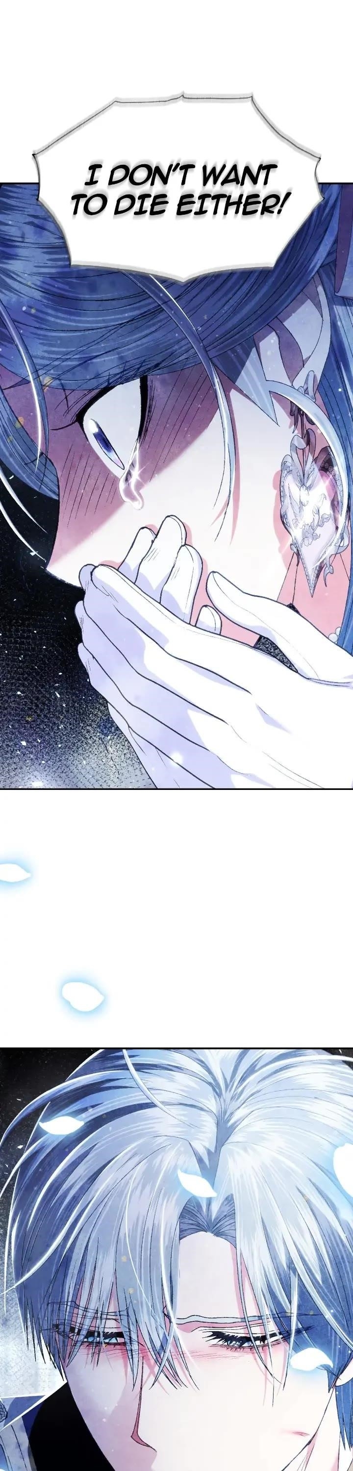 Father, I Don’t Want to Get Married! Chapter 116 - Page 43