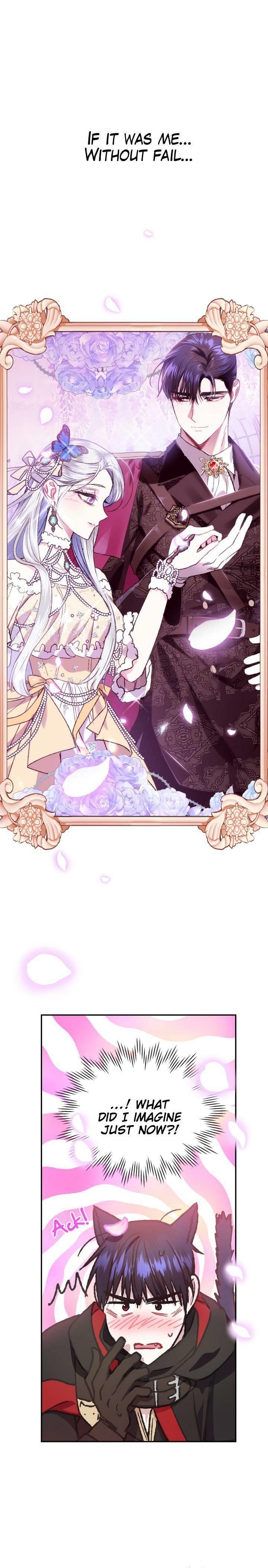 Father, I Don’t Want to Get Married! Chapter 22 - Page 15