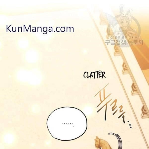 Father, I Don’t Want to Get Married! Chapter 23 - Page 77