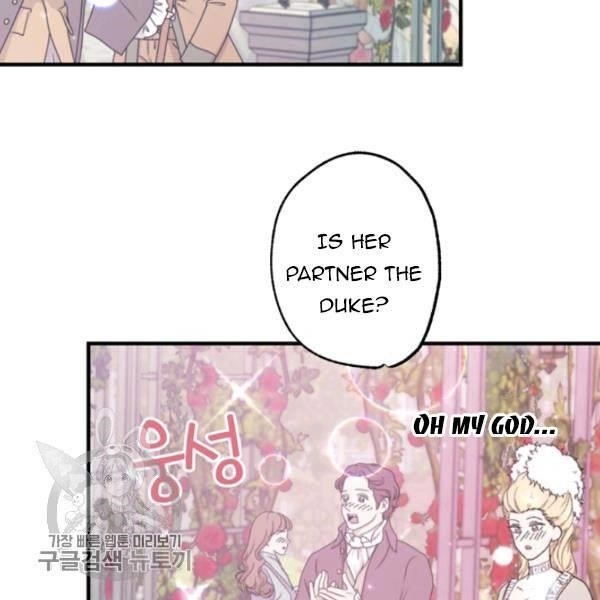 Father, I Don’t Want to Get Married! Chapter 24 - Page 137