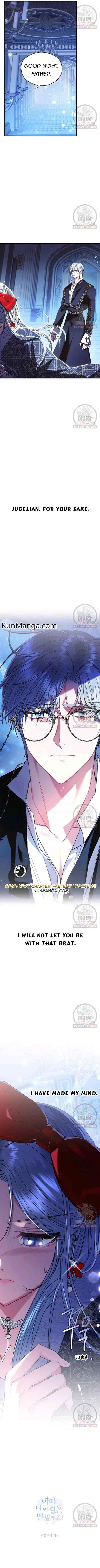 Father, I Don’t Want to Get Married! Chapter 30 - Page 11