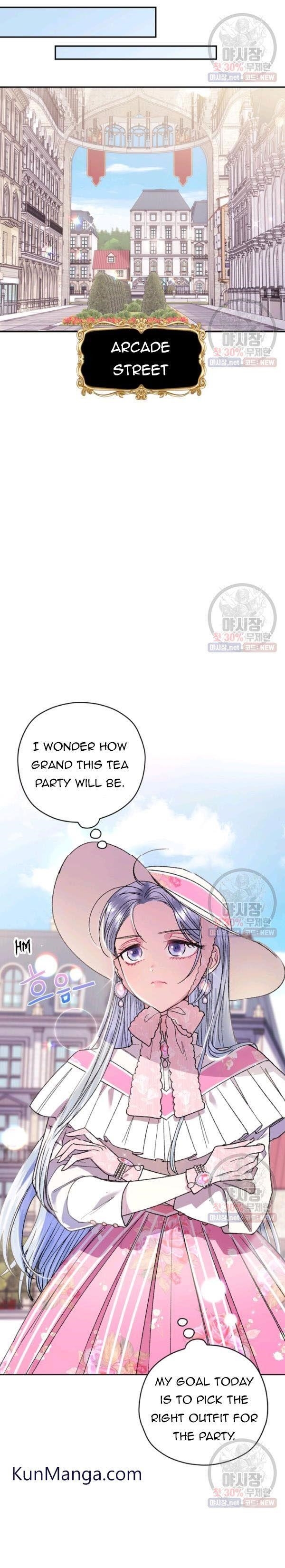 Father, I Don’t Want to Get Married! Chapter 31 - Page 17