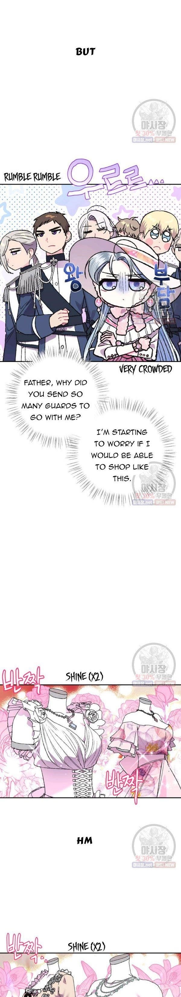 Father, I Don’t Want to Get Married! Chapter 31 - Page 18