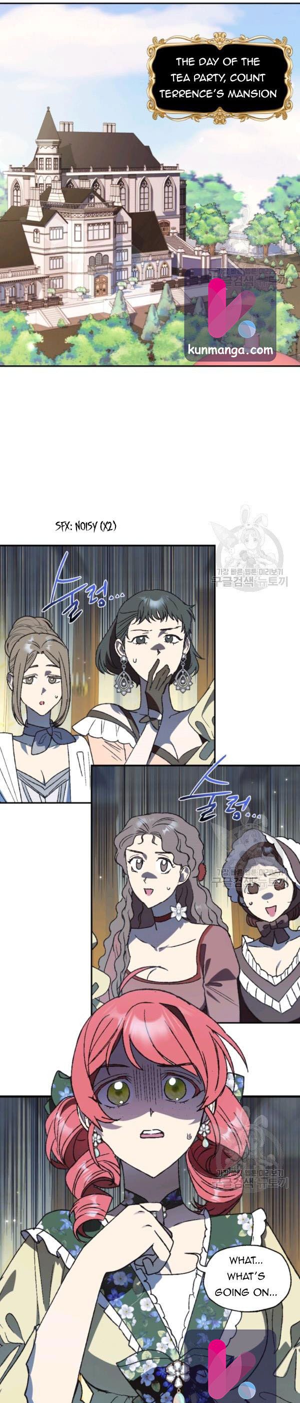 Father, I Don’t Want to Get Married! Chapter 38.5 - Page 7