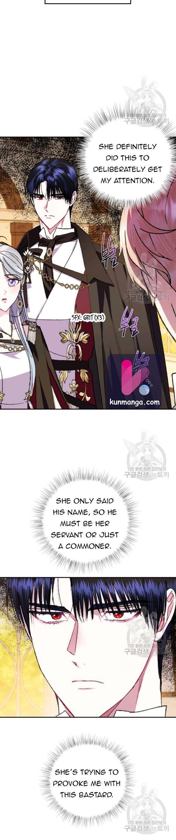 Father, I Don’t Want to Get Married! Chapter 39.5 - Page 12