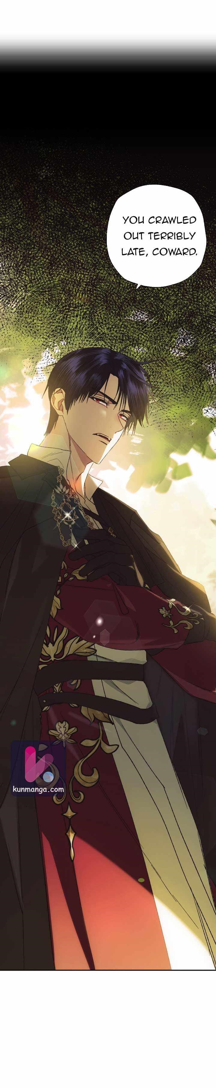 Father, I Don’t Want to Get Married! Chapter 41 - Page 2